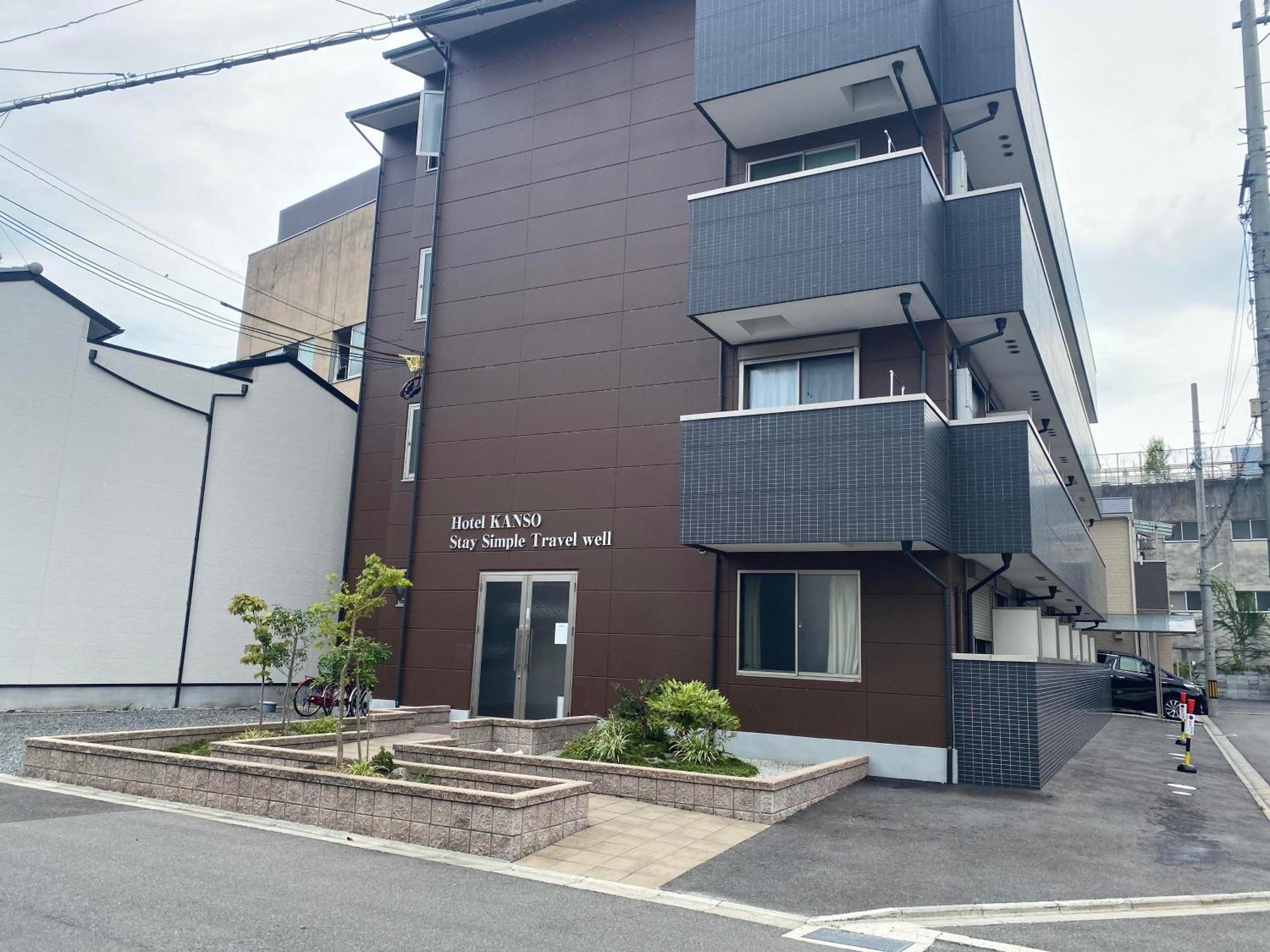קיוטו Apartment Hotel Kanso מראה חיצוני תמונה